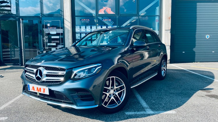 découvrez les enjeux et implications de l'amt 73. analyse approfondie des impacts réglementaires et économiques, ainsi que des perspectives d'avenir pour le secteur concerné.