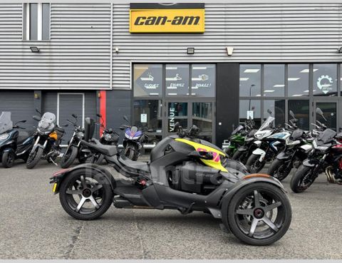 découvrez l'assurance idéale pour votre can-am ryker 900. protégez votre véhicule avec une couverture sur mesure, adaptée à vos besoins et à votre style de conduite. bénéficiez d'une assistance complète et d'une tranquillité d'esprit sur la route.